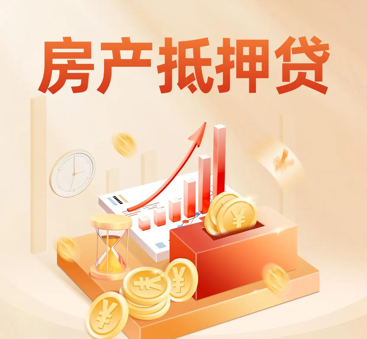 归零泰州线上分站